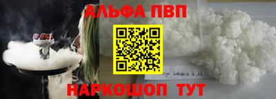 MDMA Premium VHQ Краснодар