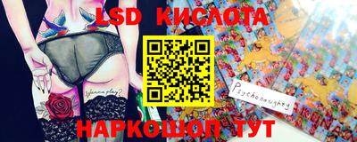 ECSTASY Краснознаменск