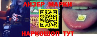 MDMA Premium VHQ Краснодар
