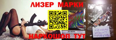 ECSTASY Краснознаменск