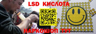 MDMA Premium VHQ Краснодар