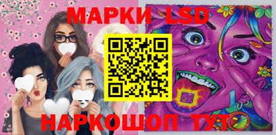 ECSTASY Краснознаменск