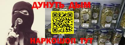 MDMA Premium VHQ Краснодар