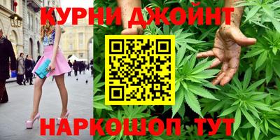MDMA Premium VHQ Краснодар