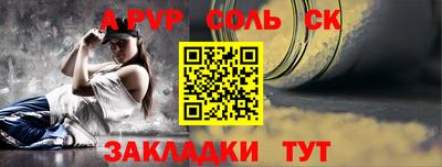 MDMA Premium VHQ Краснодар