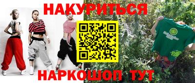 MDMA Premium VHQ Краснодар