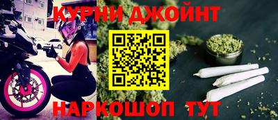 ECSTASY Краснознаменск