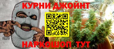 ECSTASY Краснознаменск