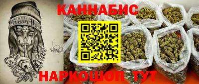 MDMA Premium VHQ Краснодар