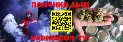 ECSTASY Краснознаменск