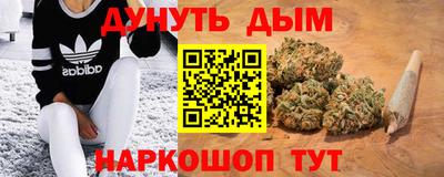 MDMA Premium VHQ Краснодар