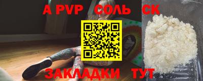 MDMA Premium VHQ Краснодар
