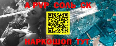 MDMA Premium VHQ Краснодар