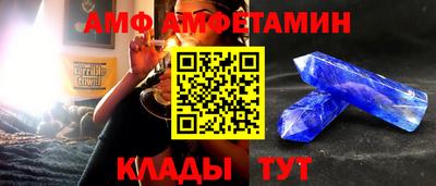 ECSTASY Краснознаменск