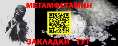 MDMA Premium VHQ Краснодар