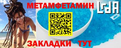 ECSTASY Краснознаменск