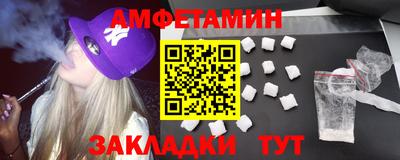 ECSTASY Краснознаменск