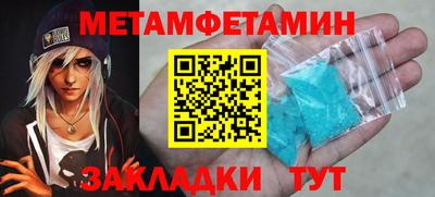 ECSTASY Краснознаменск