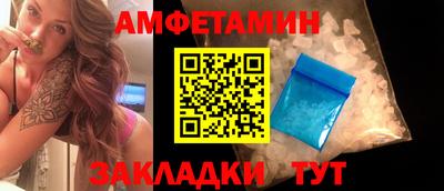 ECSTASY Краснознаменск