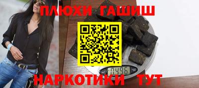 MDMA Premium VHQ Краснодар