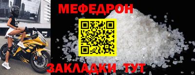 ECSTASY Краснознаменск