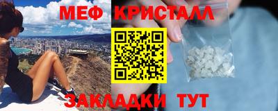 MDMA Premium VHQ Краснодар