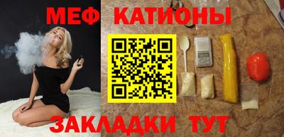 ECSTASY Краснознаменск